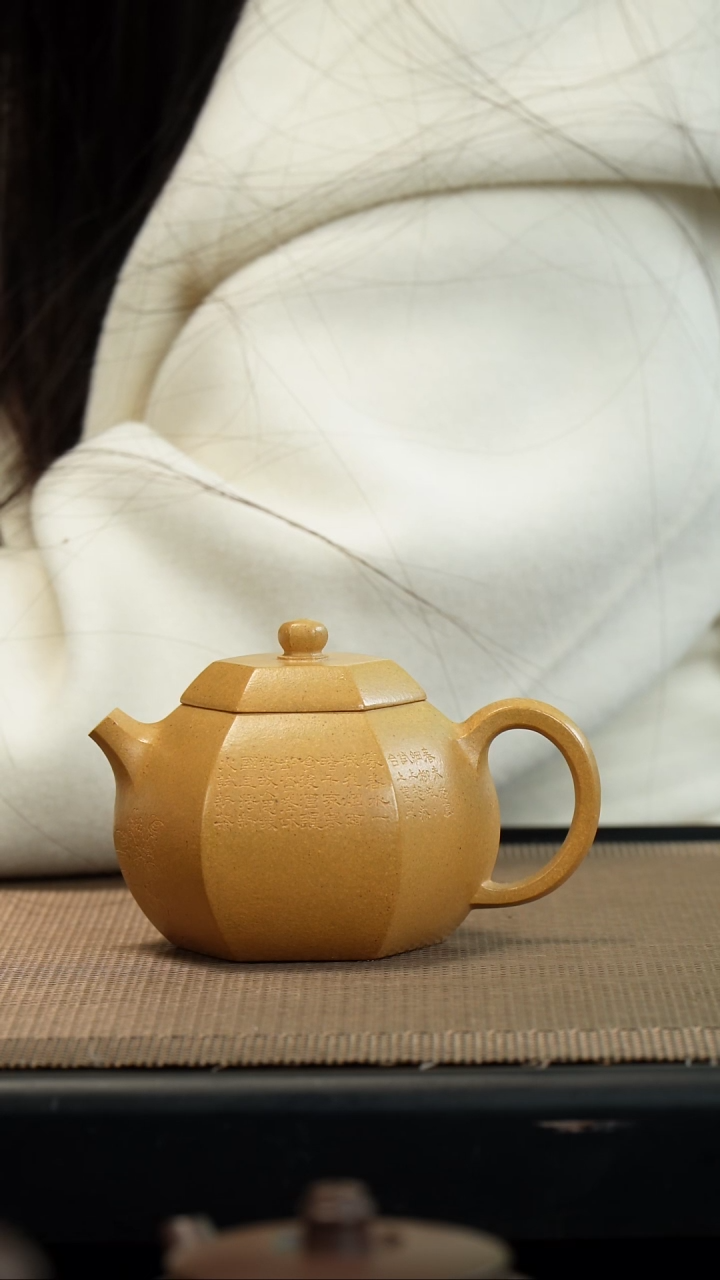 【闪购商品】紫砂茶壶黄金段西施