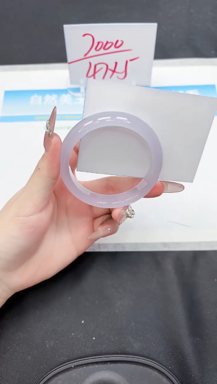 【闪购商品】石英质玉手镯未镶嵌75-58.3