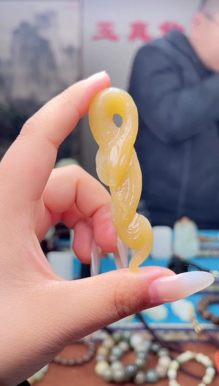 【闪购商品】和田玉挂件未镶嵌1