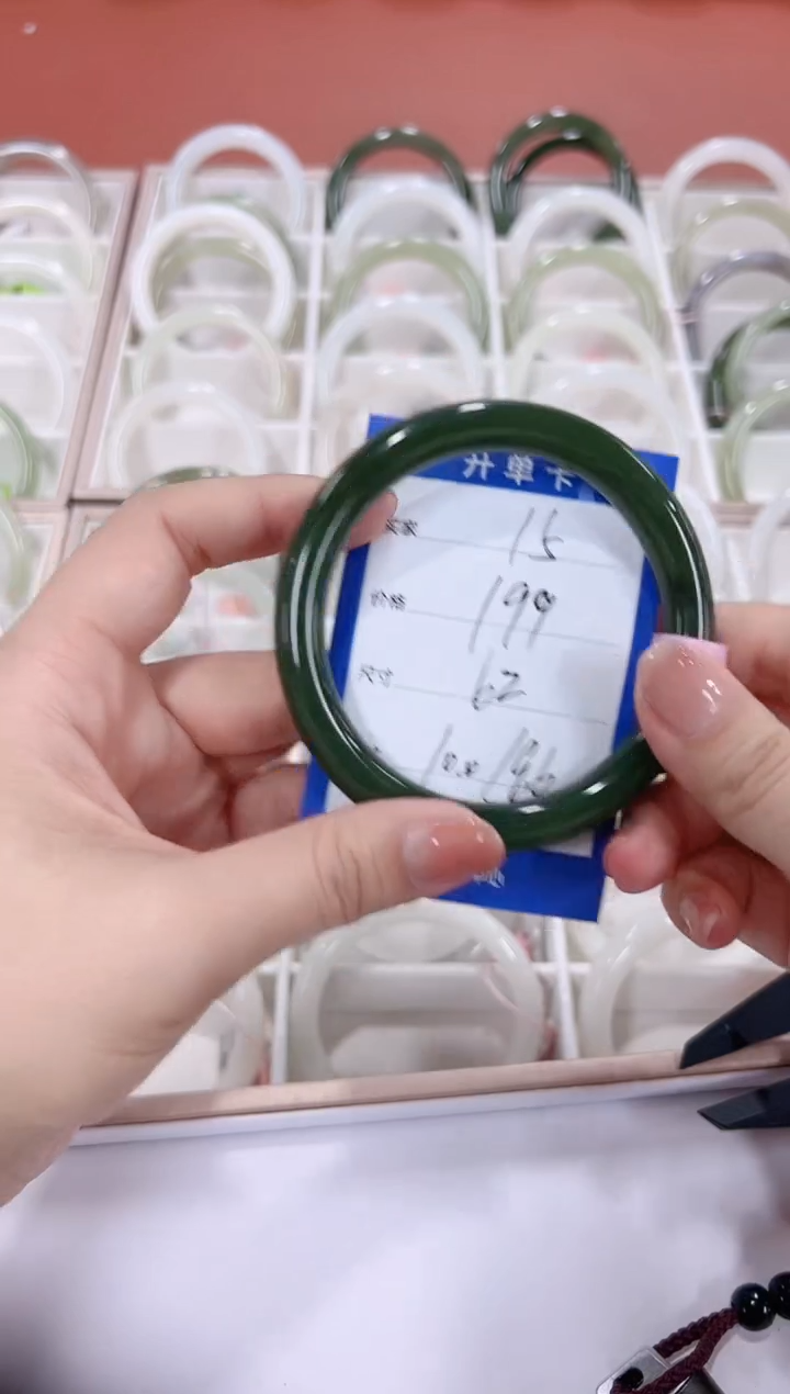 未镶嵌手镯和田玉碧玉美人15