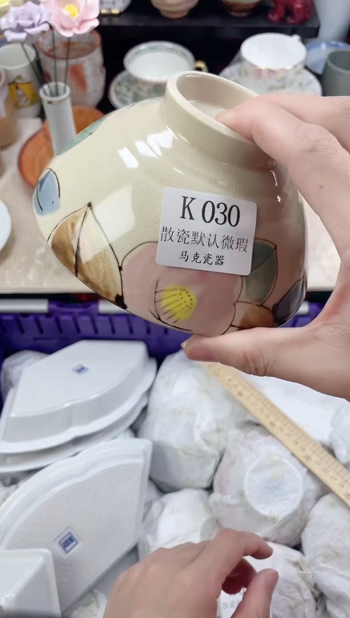 瓷片阿***北               K030