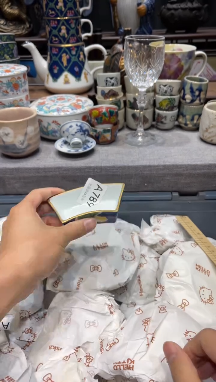瓷片知***?闪购商品专用链接
