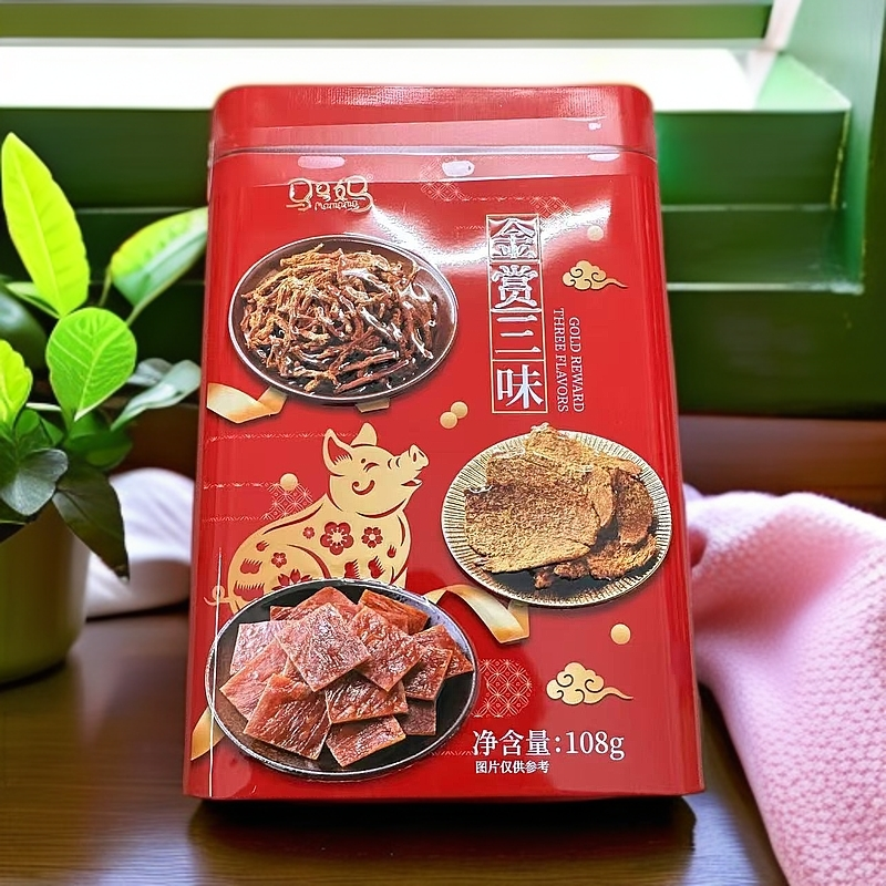 香港马马妈金赏三味猪肉脯铁盒装