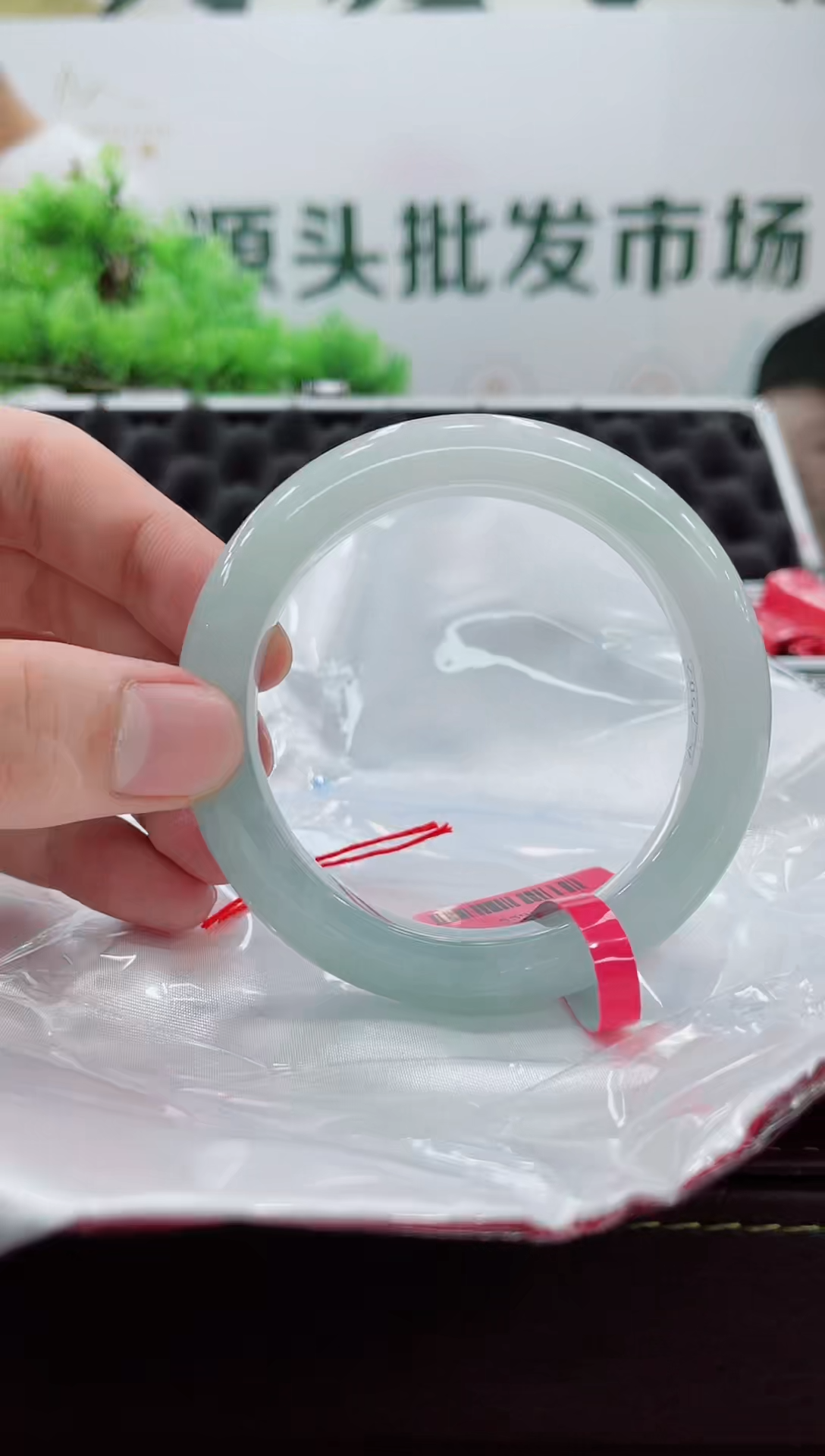 【闪购商品】翡翠手镯未镶嵌手镯