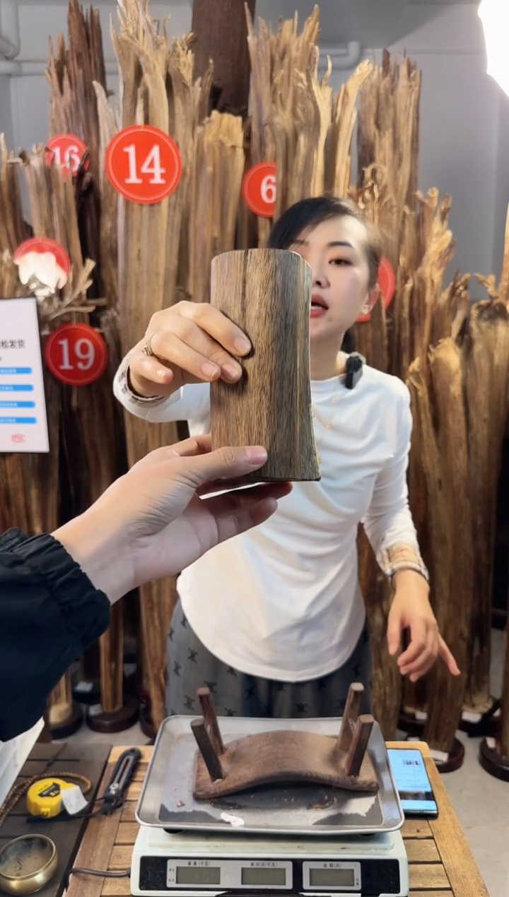 【闪购商品】沉香摆件沉香摆件多样性发一件61