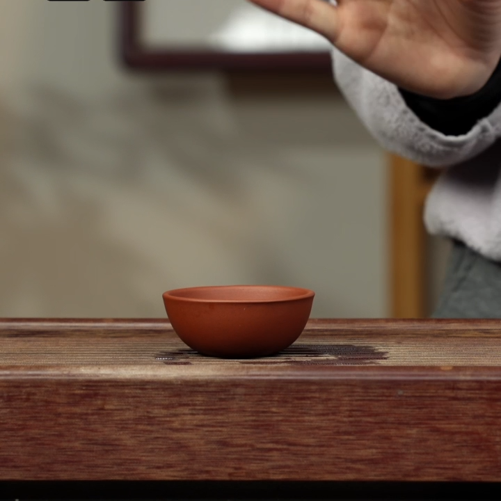 二厂红泥 小碗杯