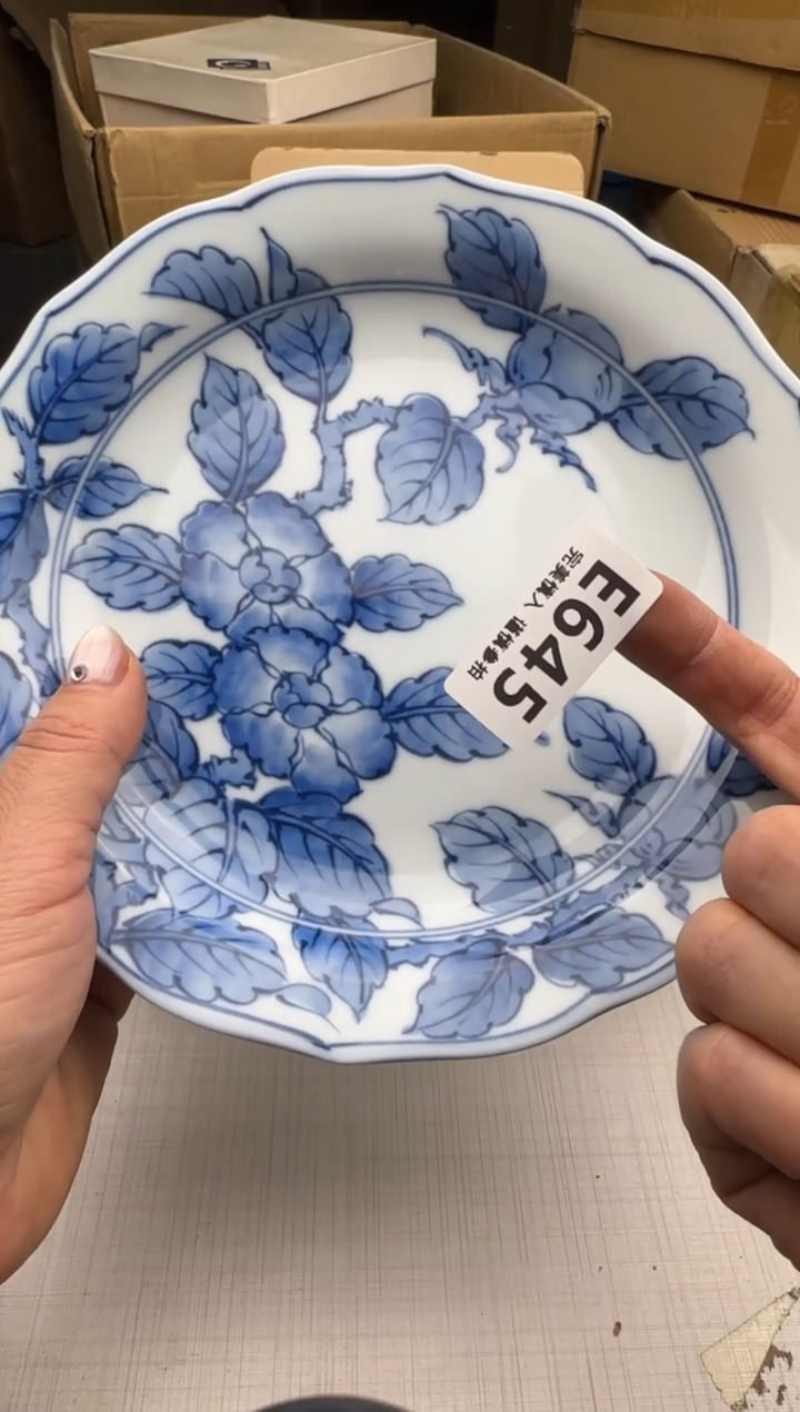 瓷片645回流瓷器 默认微瑕