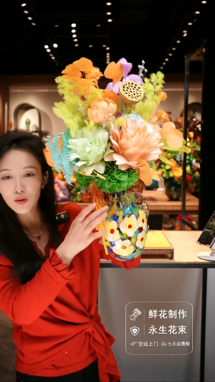 手工艺品琉璃手工花器花束空运包邮送货上门-以图片为准    