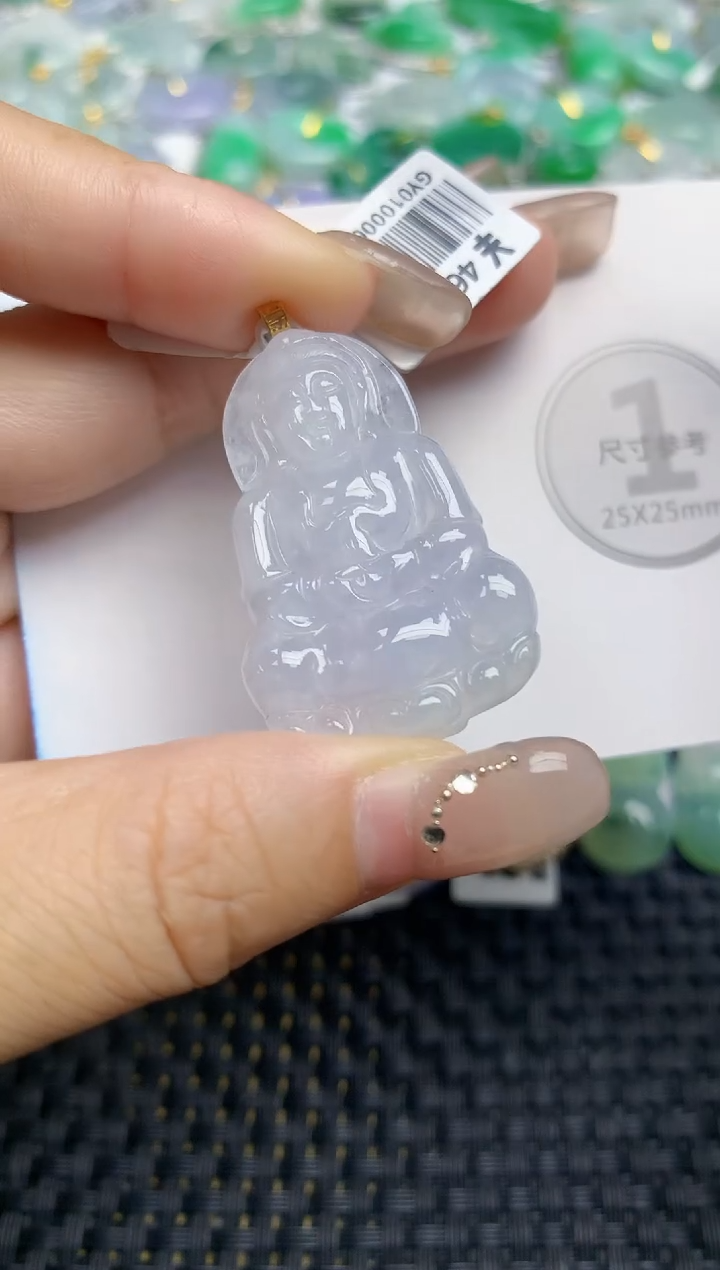 颈饰18K金镶嵌翡翠天然缅甸A货翡翠百元以上9元证书费自理