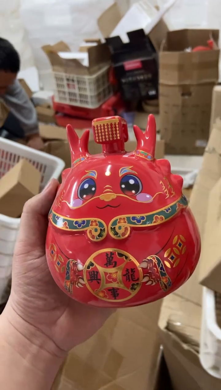 杯无运费险有瑕疵的有点脏介意勿拍