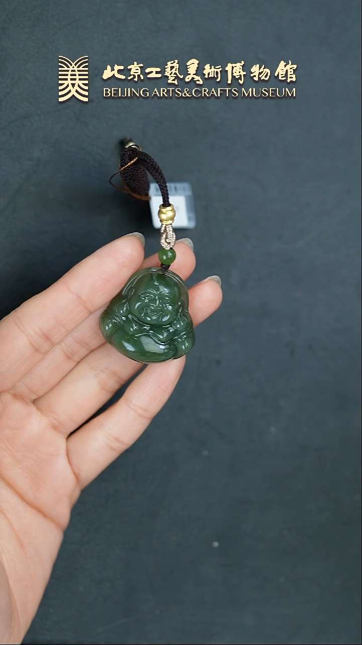 【闪购商品】和田玉挂件未镶嵌B0215GMD314老坑碧玉佛公