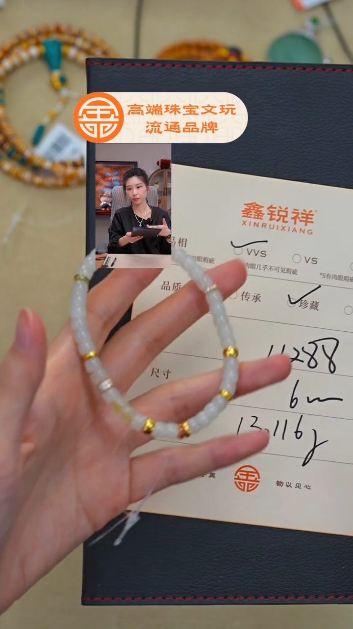 未镶嵌和田玉珠宝奇石?*裕玉