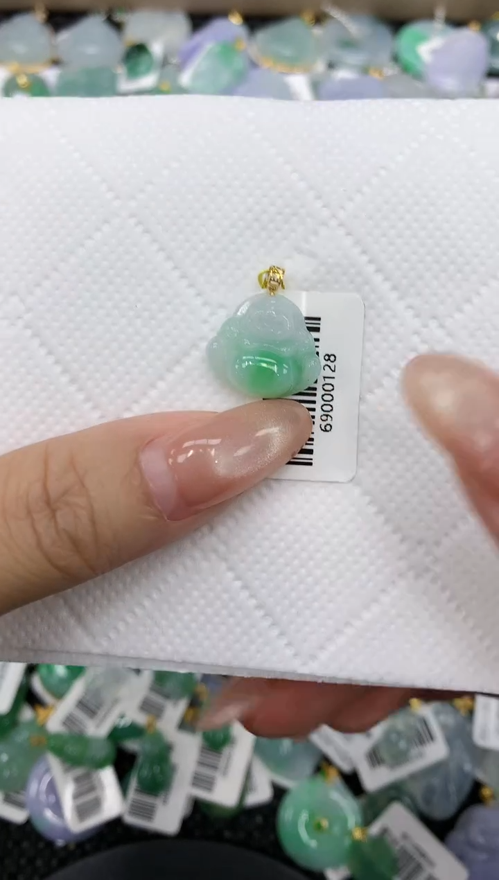 颈饰18K金镶嵌翡翠a货支持复检百元以上9元证书费自理