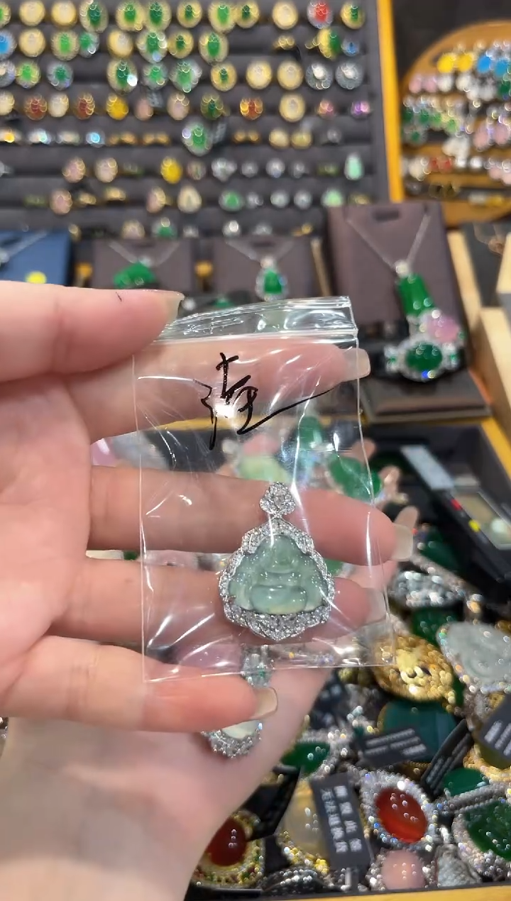 【闪购商品】翡翠吊坠(不含链)未镶嵌1