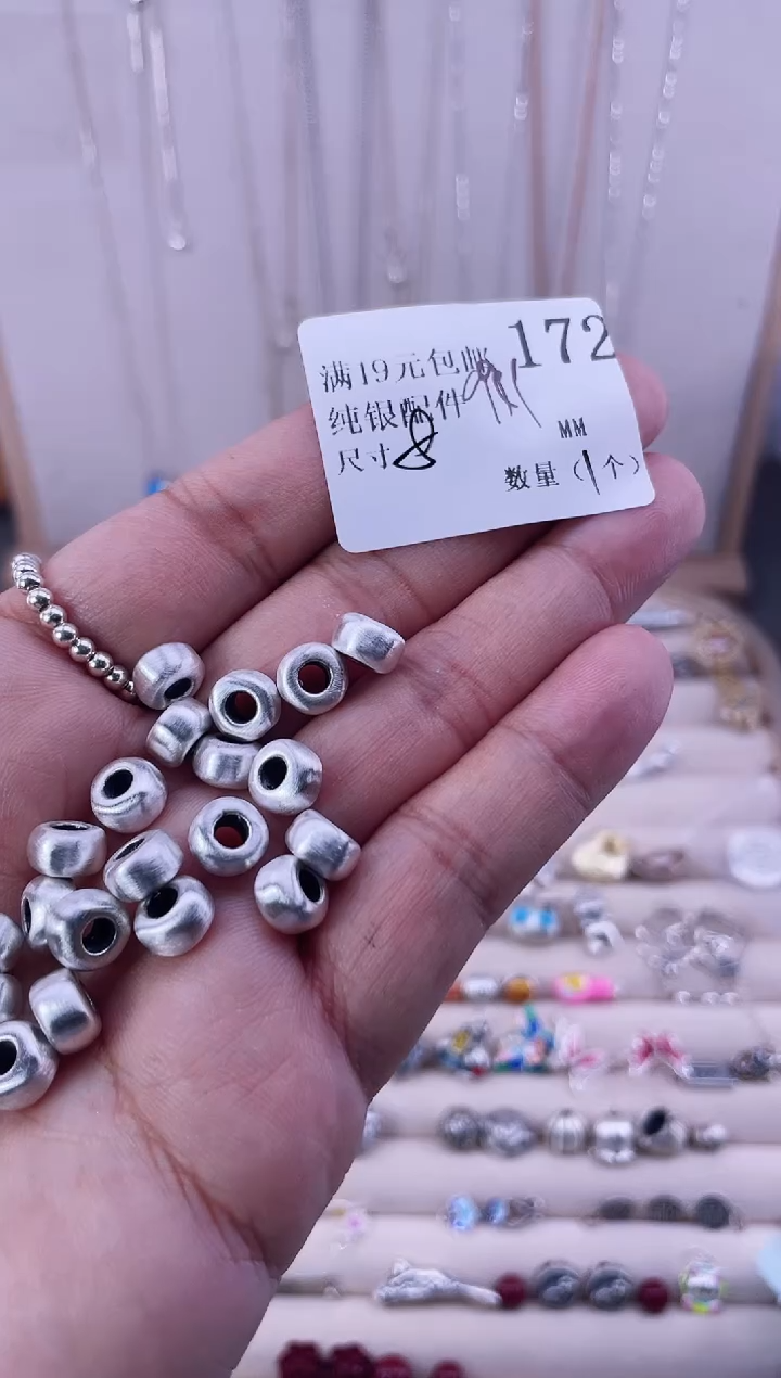 无足银纯银配件172