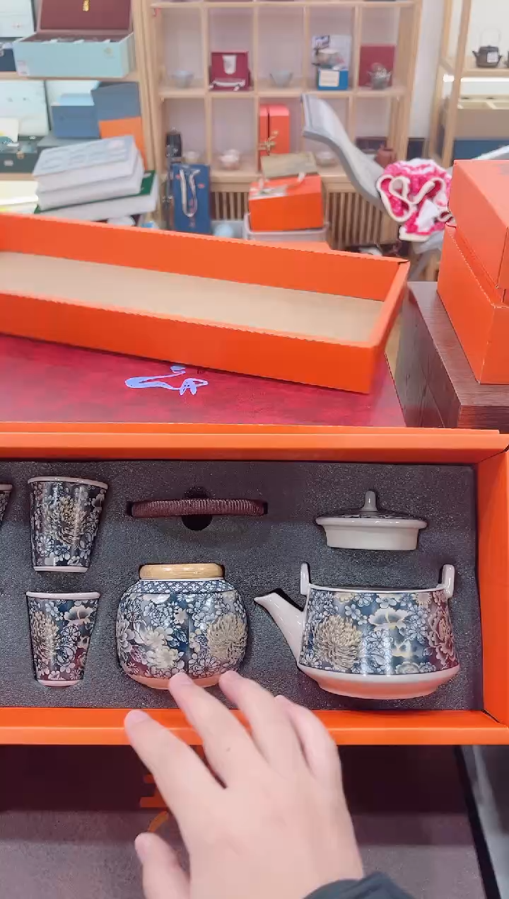 【闪购商品】展宏茶具展宏茶具@A-