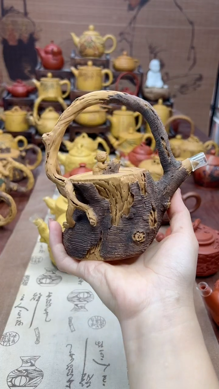 【闪购商品】紫砂壶仿木 树桩提梁壶