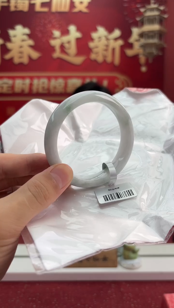 【闪购商品】翡翠手镯未镶嵌11手镯