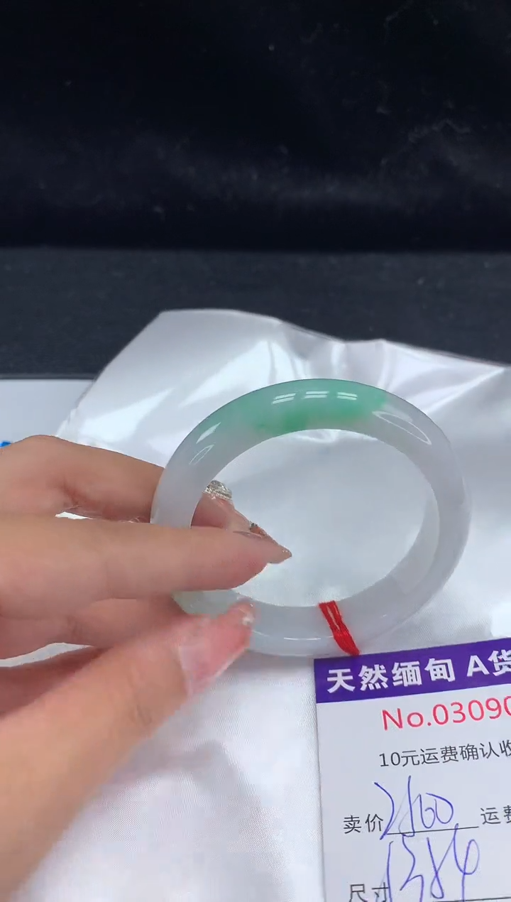 【闪购商品】翡翠手镯未镶嵌天然缅甸A货翡翠
