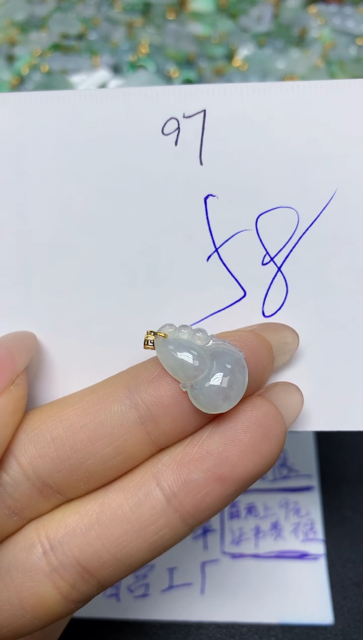 【闪购商品】翡翠挂件18K金镶嵌 天然翡翠A货