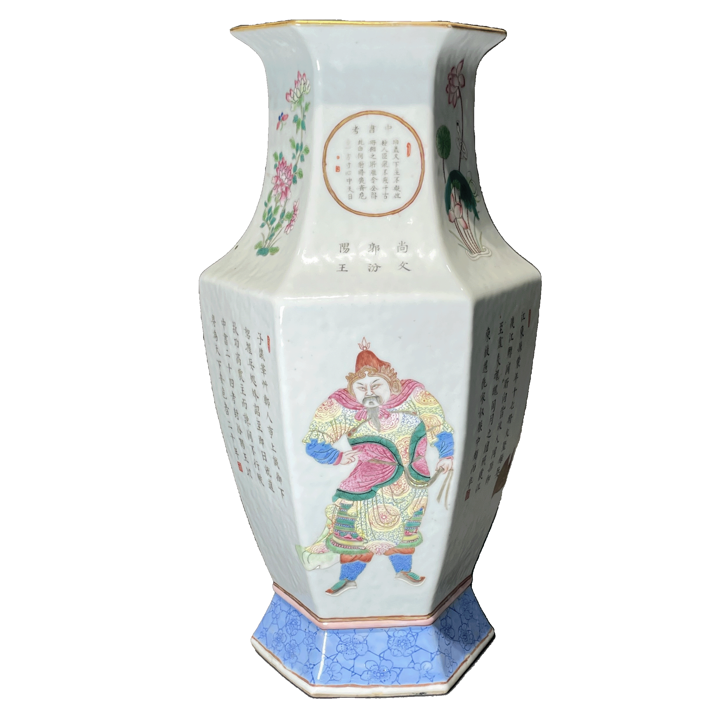 Lot1227粉彩无双谱人物故事纹六方樽古董拍卖