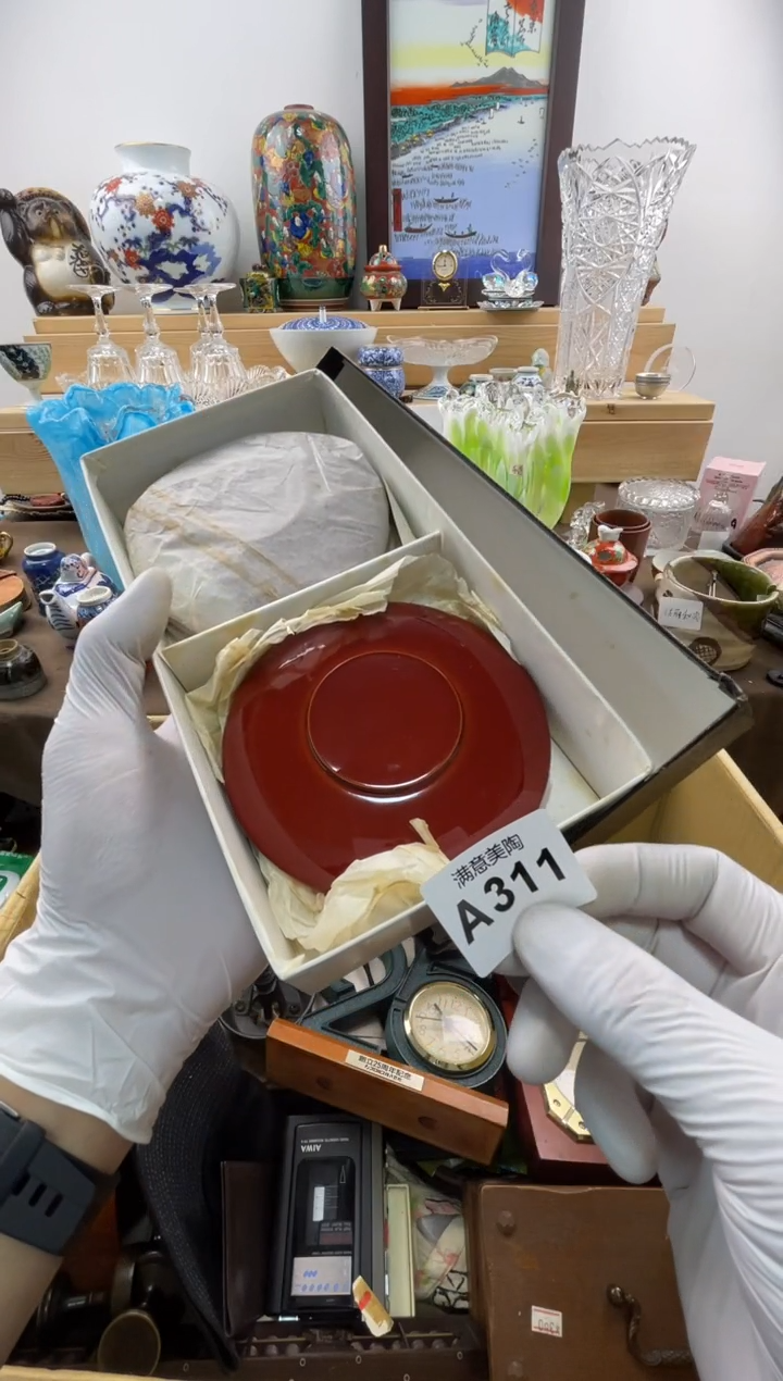 瓷片悦*森默认瑕疵A311