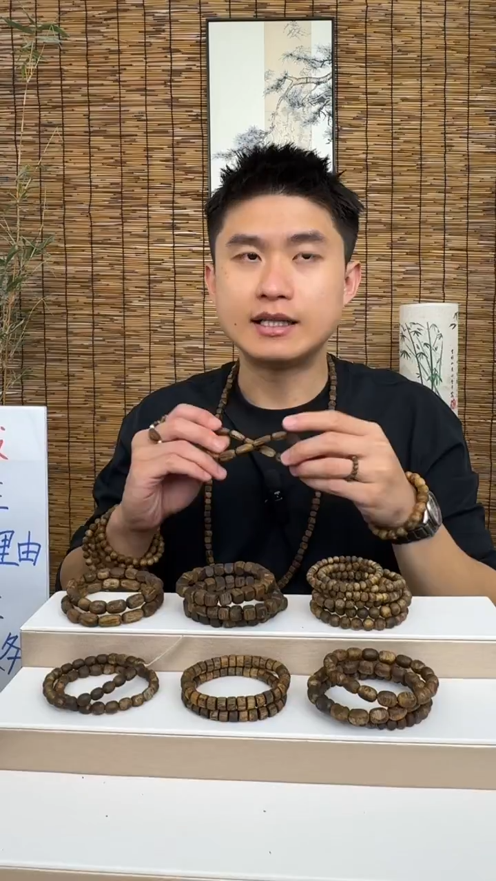 沉香手串6mm海南绿奇楠树心珠手串多样性发一