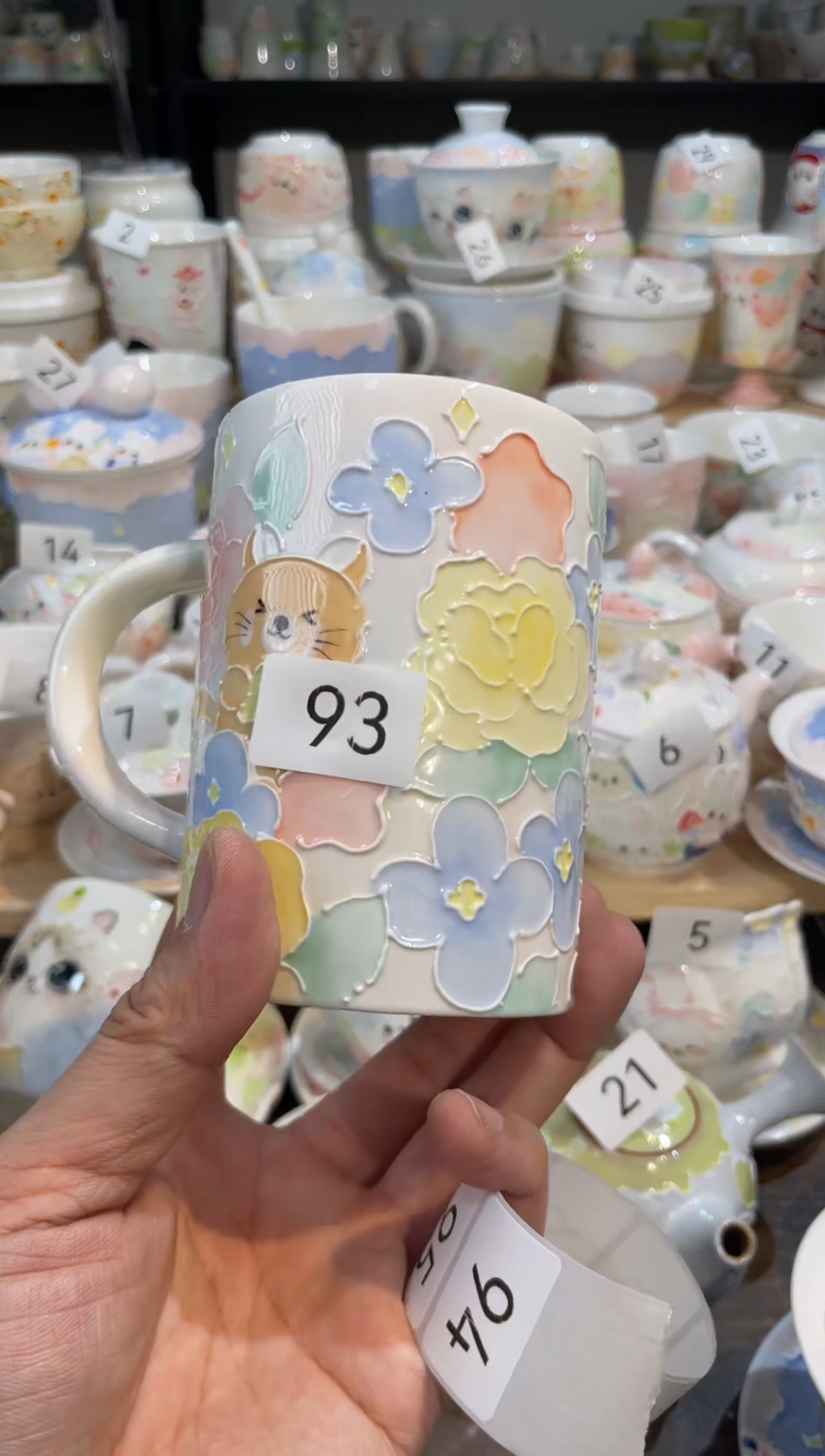 【闪购商品】93号号号号号号号号号