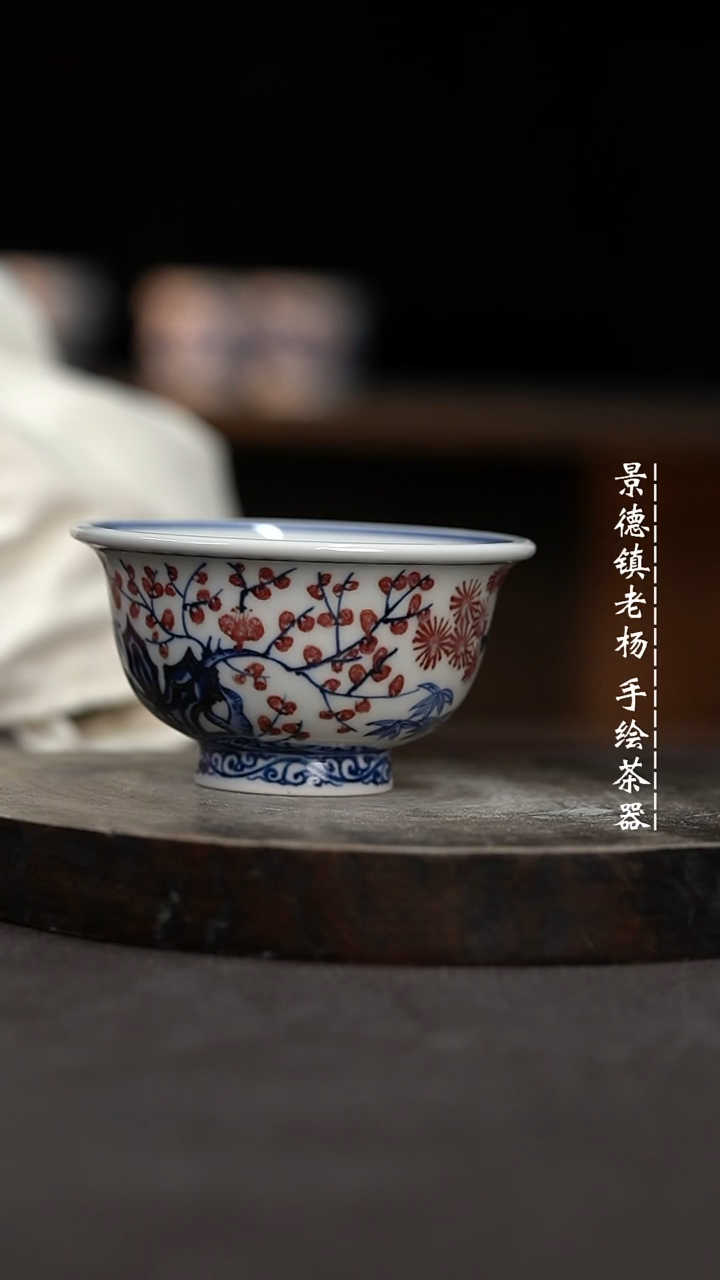 【闪购商品】微瑕福利介意勿拍