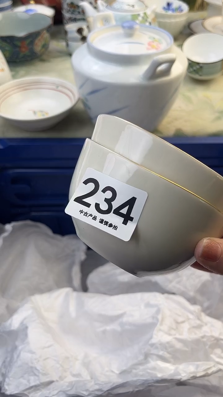 瓷片此****️234........