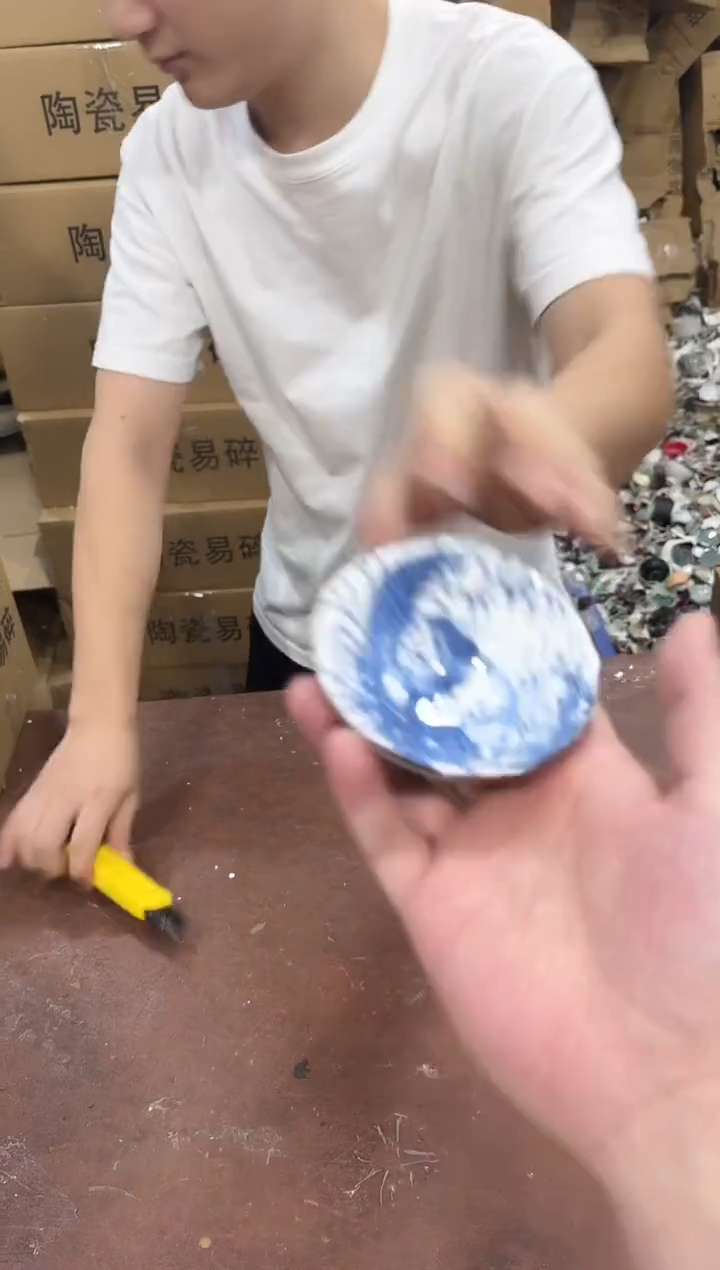 其他@@@@【闪购商品】精美茶具便宜卖了
