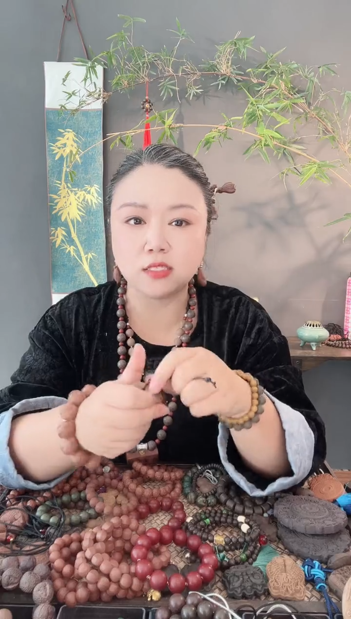 珠串金风玉露两件套