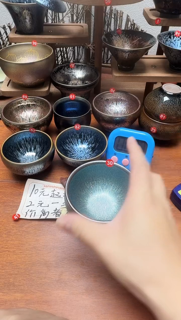 茶盏熹*30号建盏工匠茶器