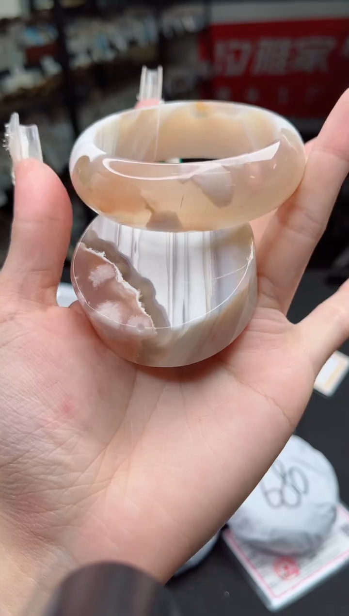 石英质玉手镯未镶嵌54圈口（赠品镯心）1567111