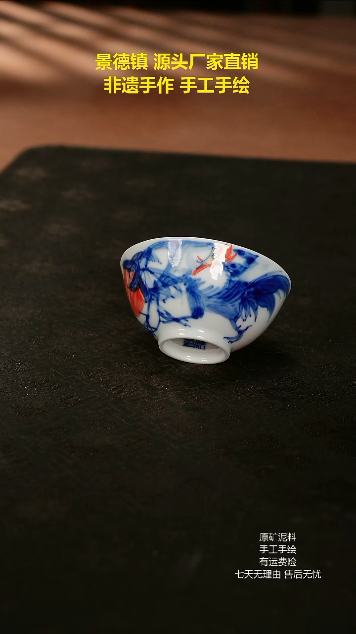 景德镇手工手绘陶瓷