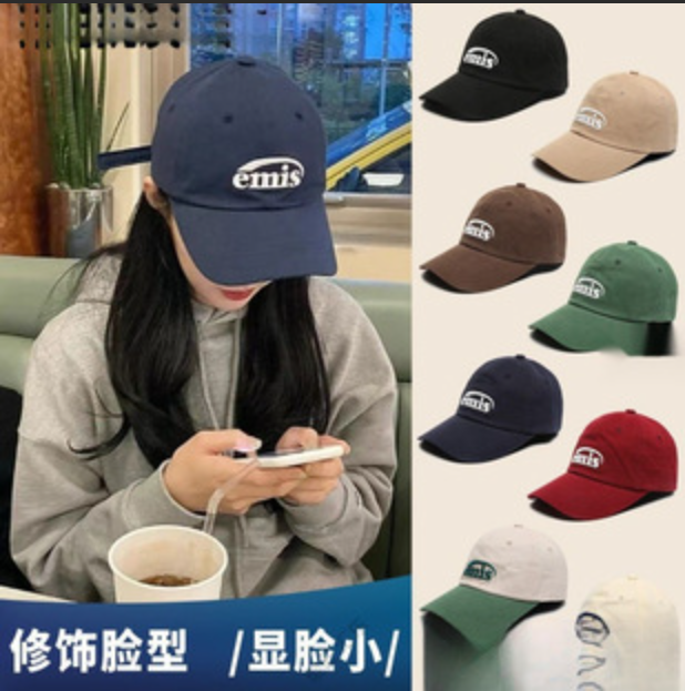   CH  泡菜国男女同款 EMIS *帽子时尚百搭棒球帽