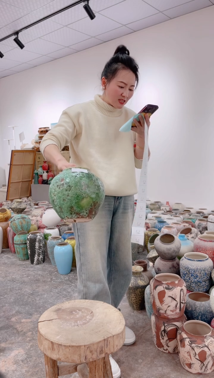 【闪购商品】瓶孤品 微瑕陶瓷花瓶 无花zd549