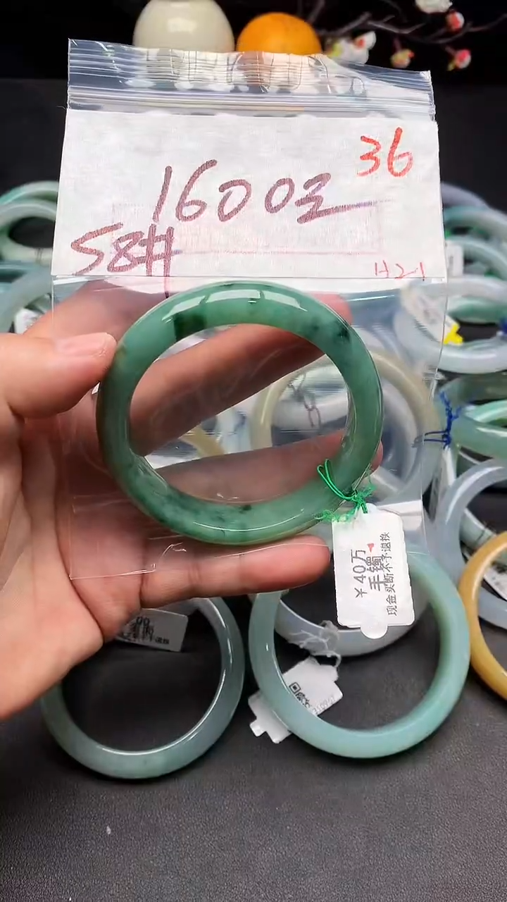 【闪购商品】定制翡翠未镶嵌毛货需精细抛光+多样性发货拍一发一
