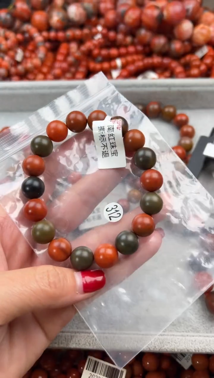 未镶嵌手串南红玛瑙11+