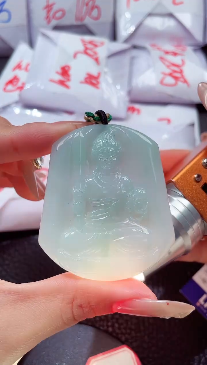 颈饰未镶嵌翡翠20260104