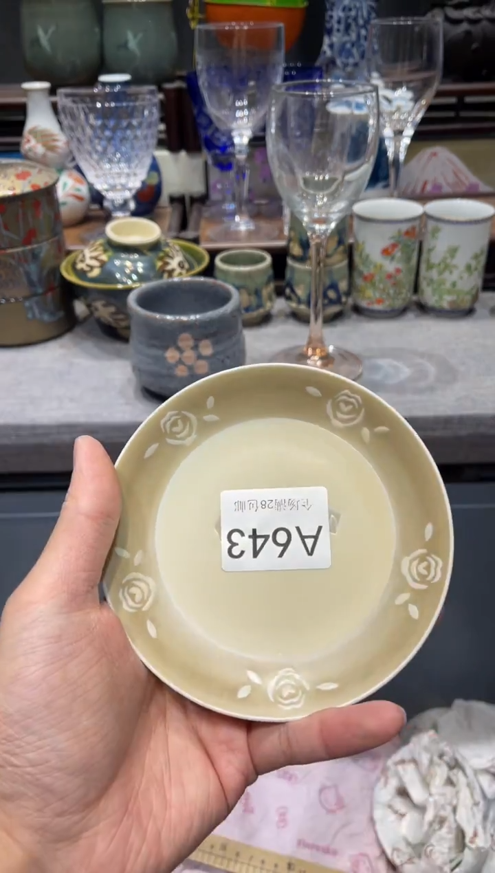 瓷片雨****客闪购商品专用链接