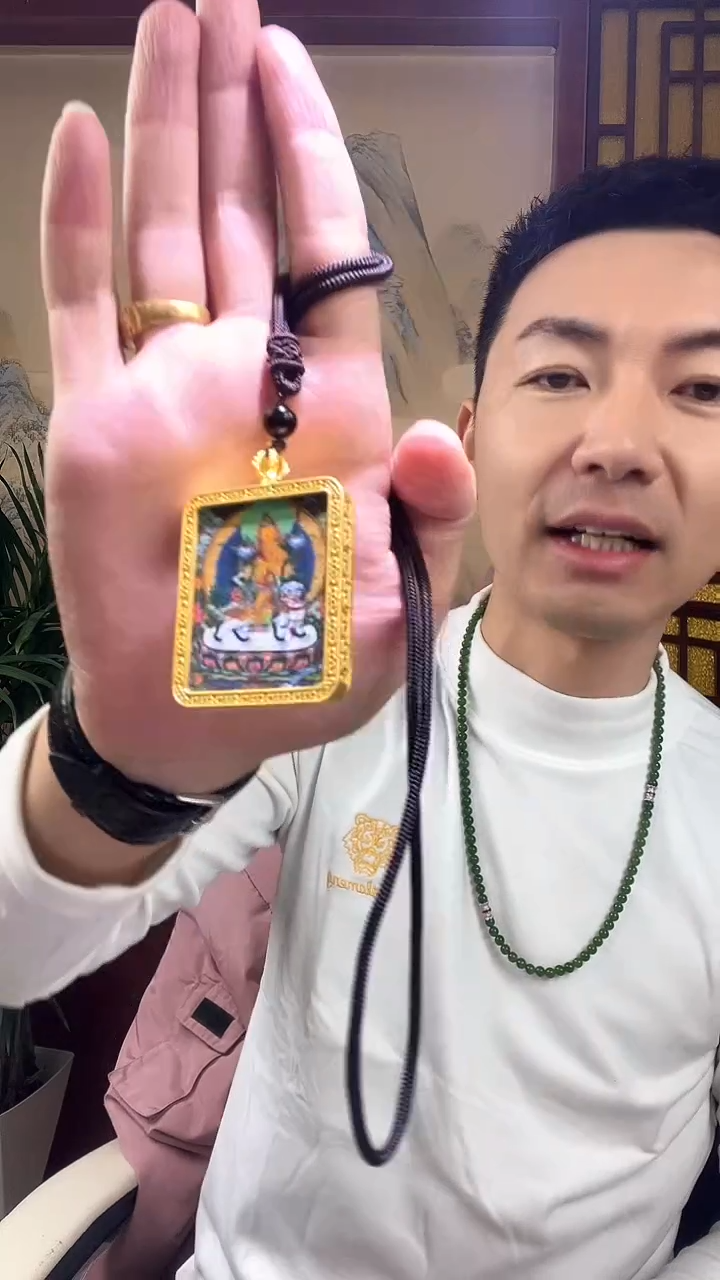 【闪购商品】吊坠             唐卡吊坠