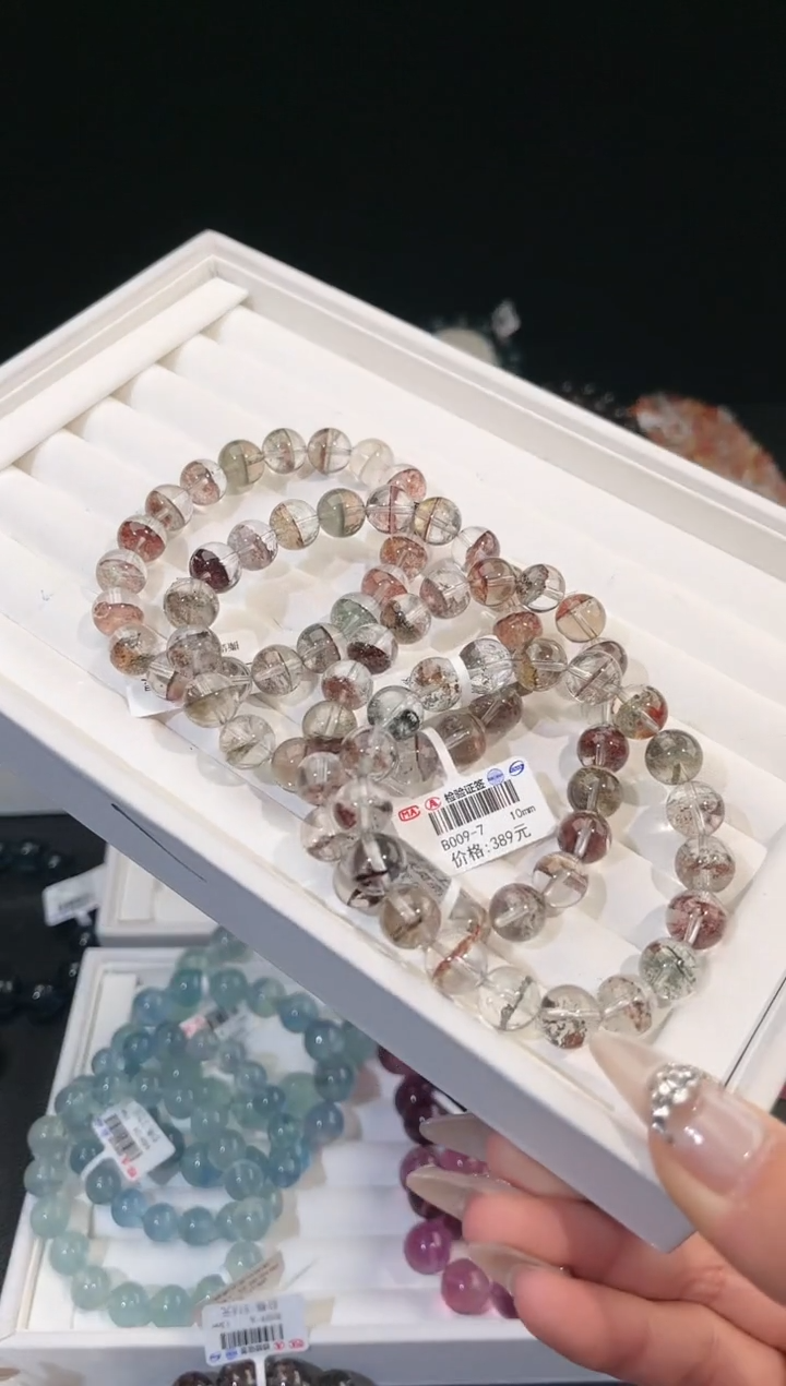 【闪购商品】水晶手链未镶嵌多样性发一莫奈幽灵10mm