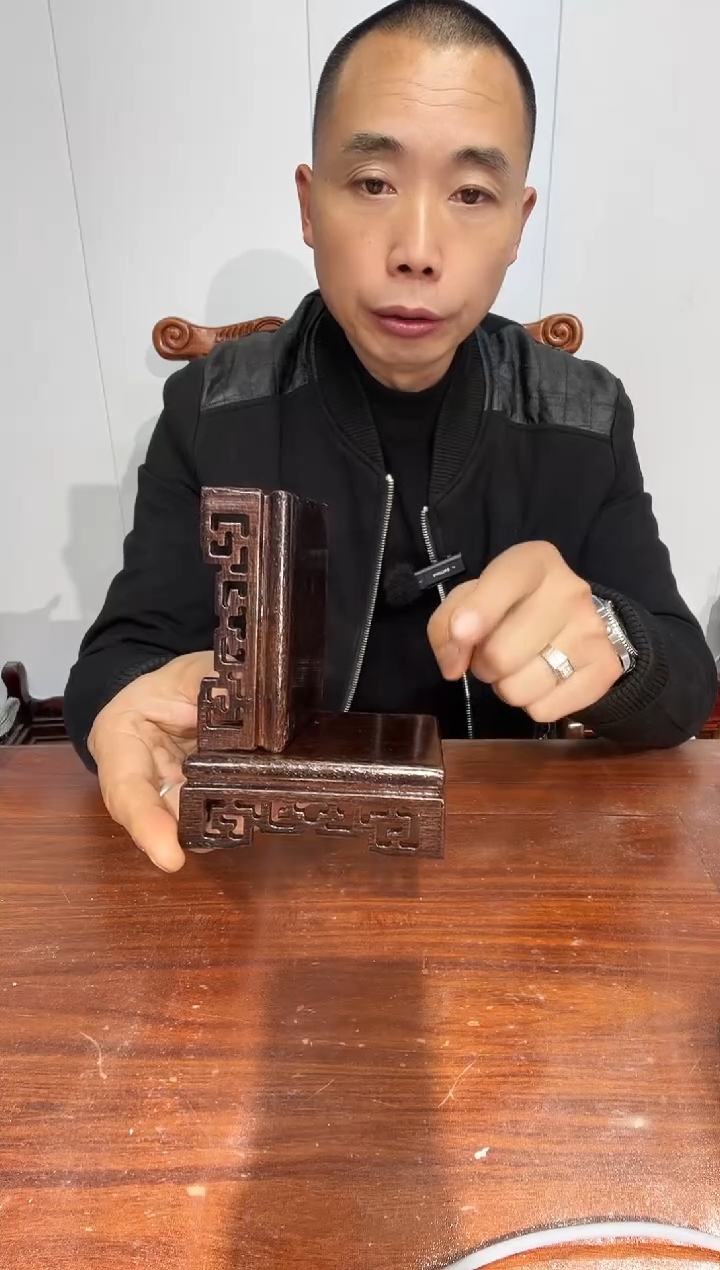 木买一送一非花细花底座黑10*10*3.6