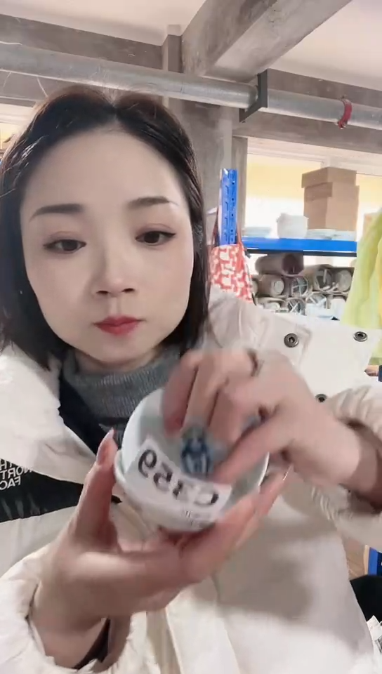 【闪购商品】瓷片日本进口瓷器小蝶两只吉C359