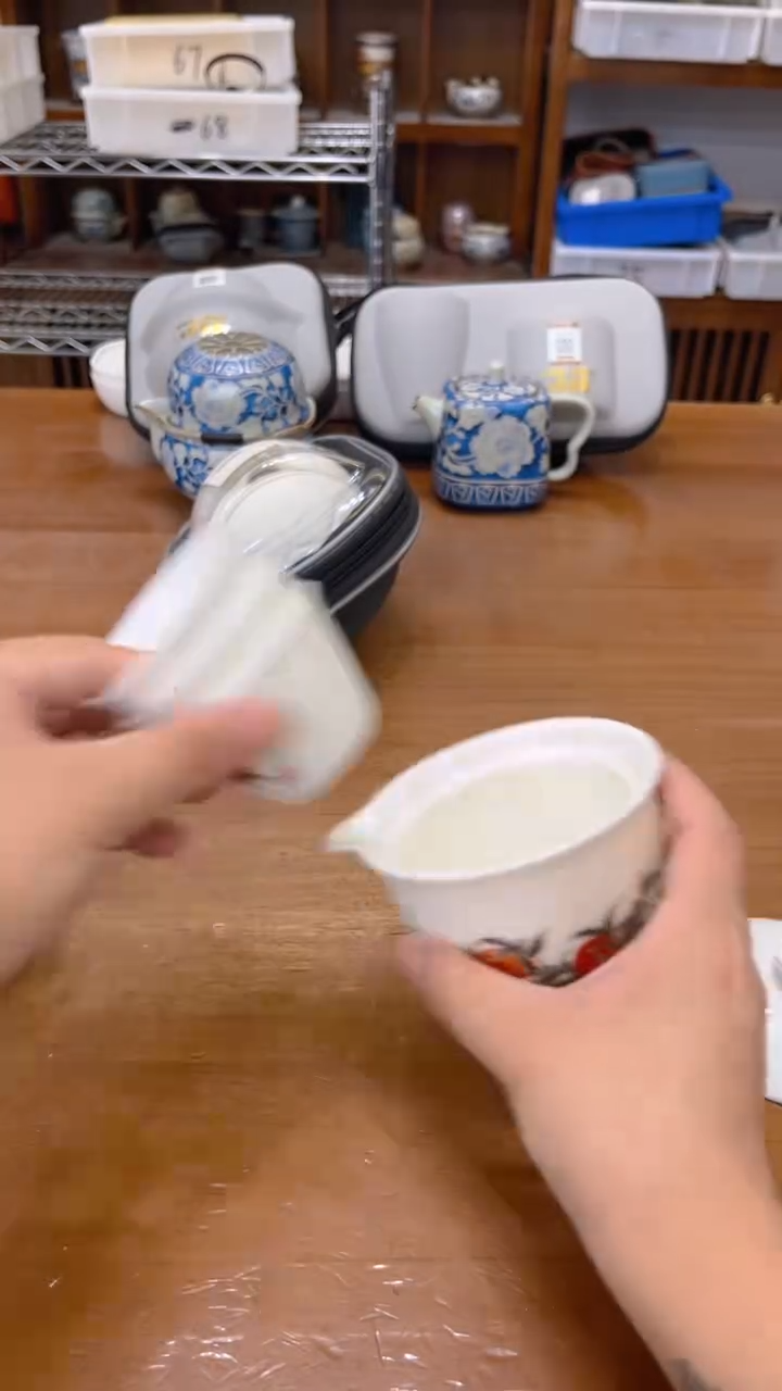 寻茶陶瓷茶具福利