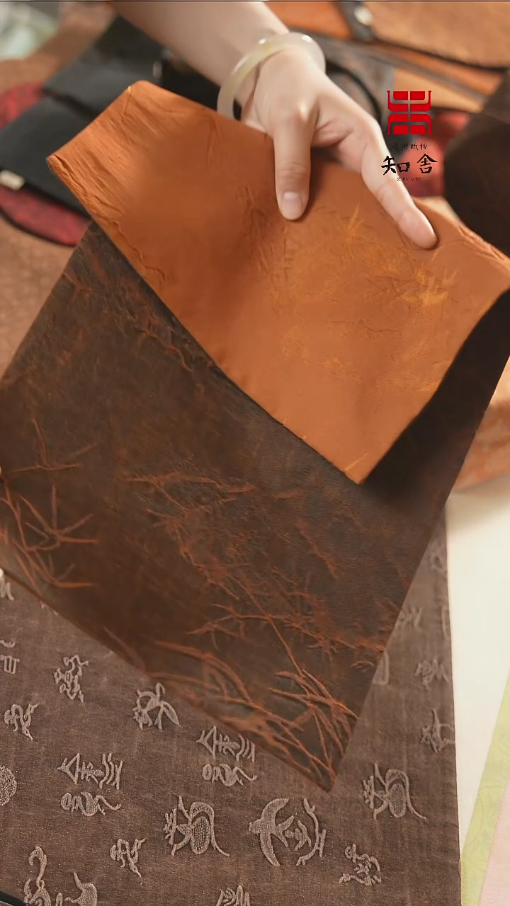 【闪购商品】25-48········