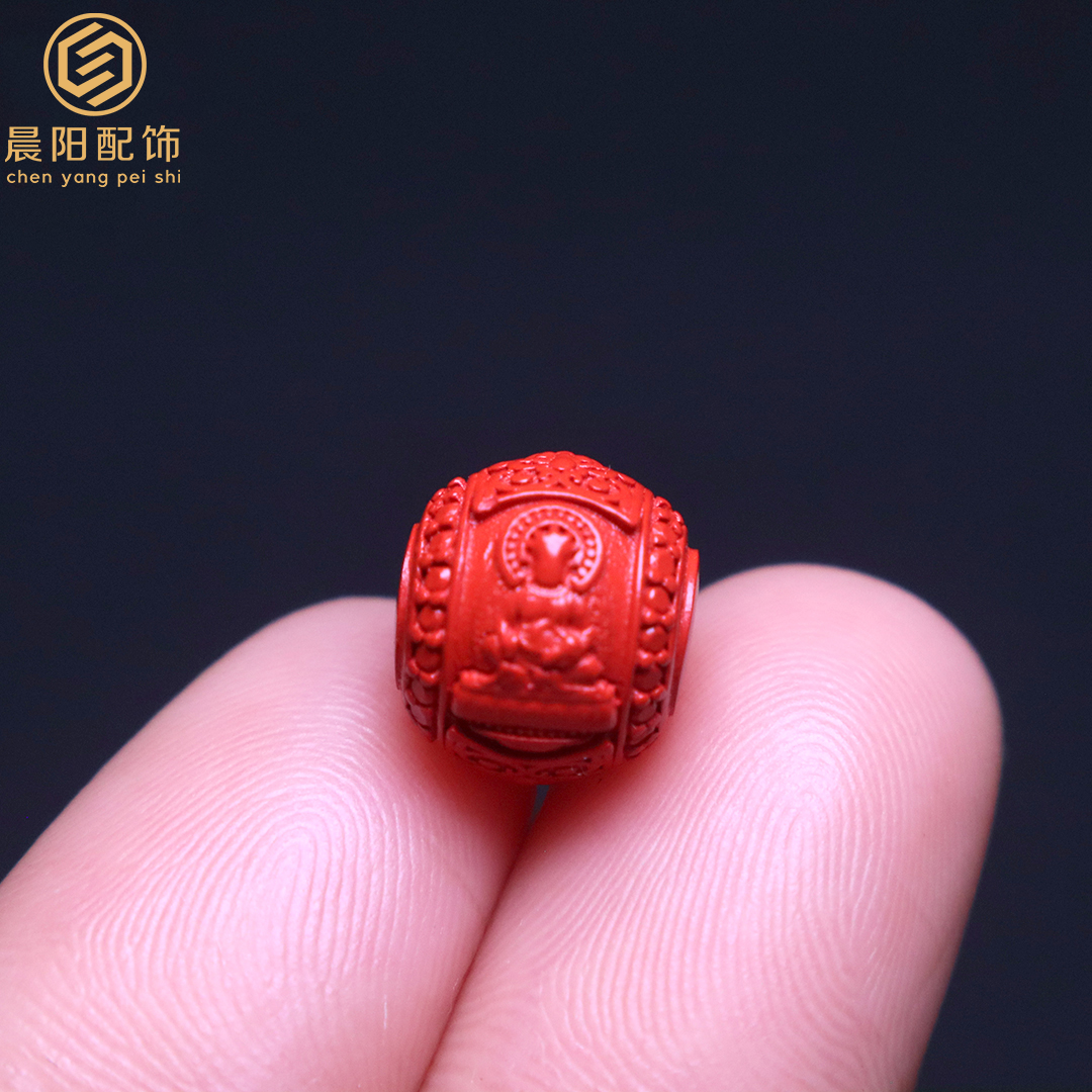 含辰砂工艺品真朱砂散珠隔珠观音无相佛菩提手串手链diy文玩配饰