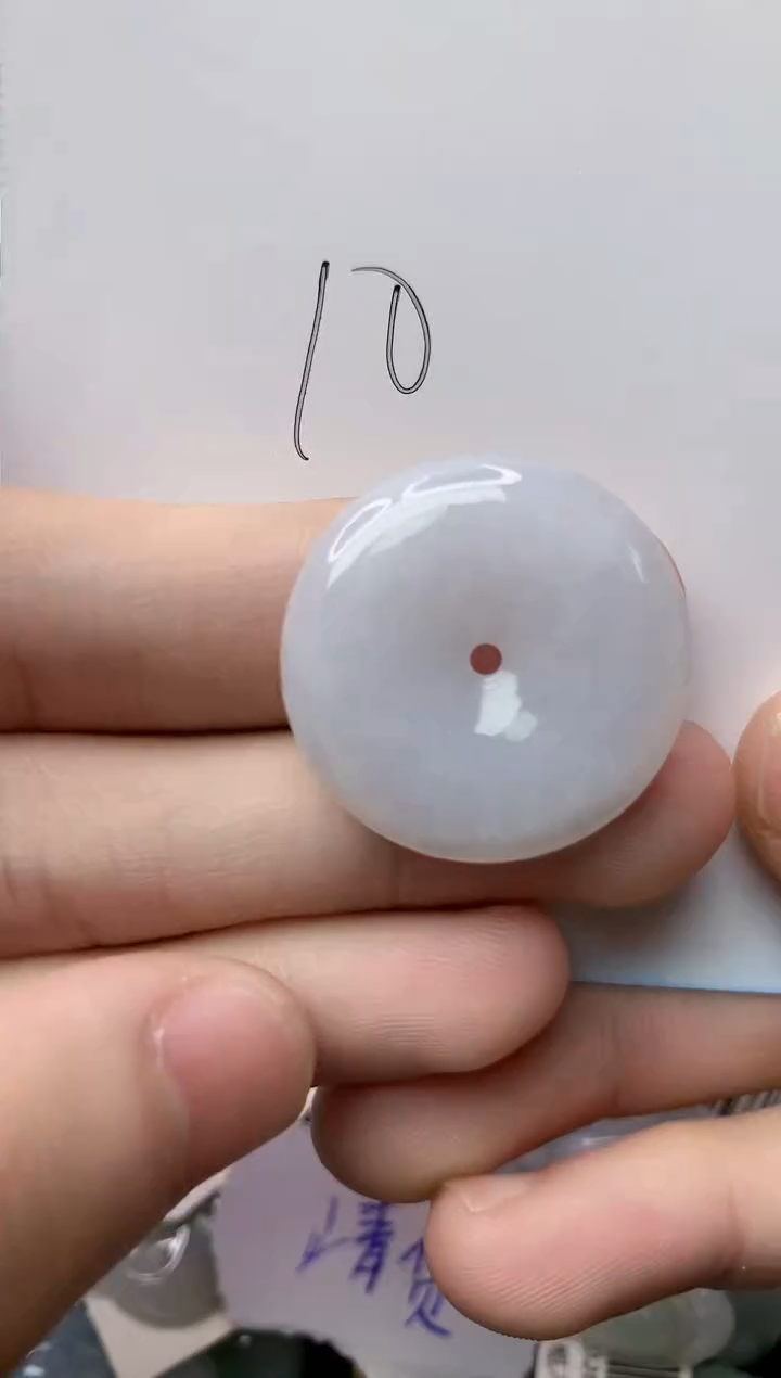 【闪购商品】翡翠颈饰未镶嵌7........