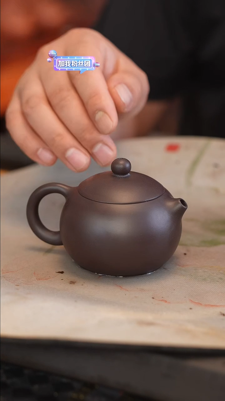 茶壶紫砂半手工 西施 200cc